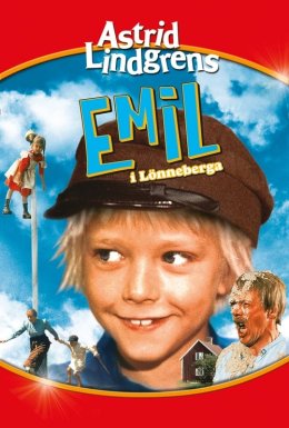 Еміль у Лоннеберзі