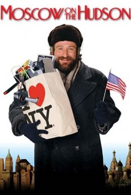 Москва на Гудзоні