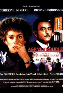 Агент-біда