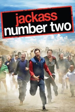 Придурки 2