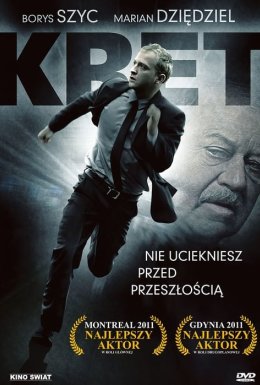 Кріт