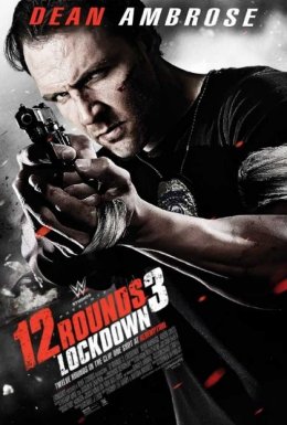12 раундів 3: Блокада