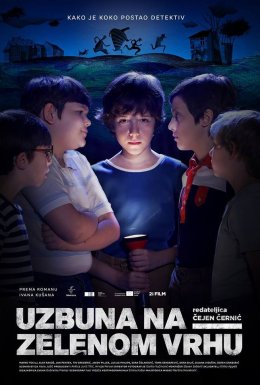 Таємниця Зелених Пагорбів