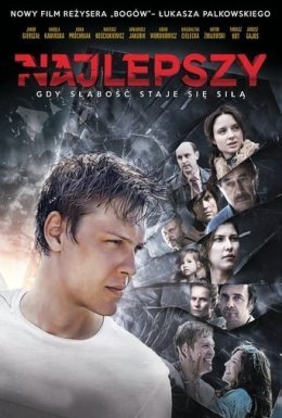 Найкращий