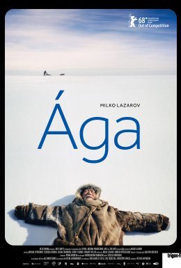 Ага