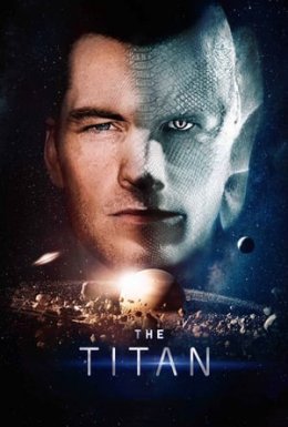 Титан