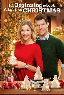 Це починає дуже нагадувати Різдво / Свято на порозі