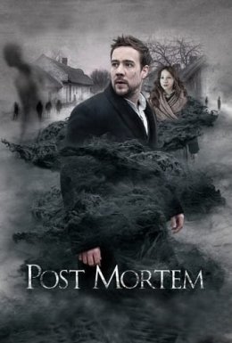 Пост Мортем
