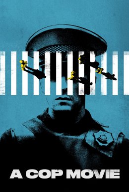 Фільм про поліціянтів