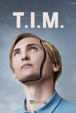 Т.І.М.