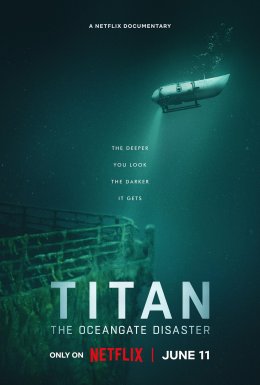 Титан: Катастрофа OceanGate