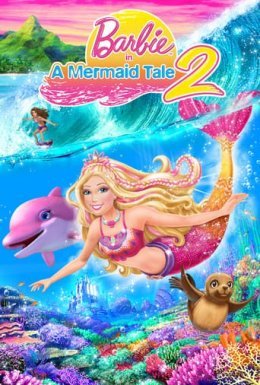 Барбі пригоди Русалоньки 2
